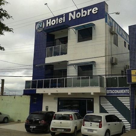 Hotel Nobre セニョール・ド・ボンフィン エクステリア 写真